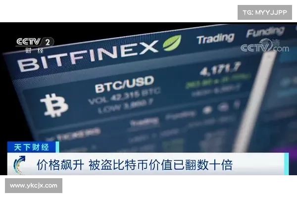 HTX,Heco链因加密盗窃损失近115亿美元 媒体 HTX,Heco链因加密盗窃损失近115亿美元 媒体